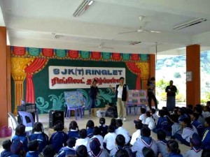 sjktringlet