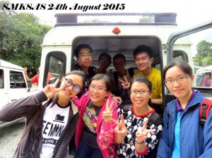 SMKSAS  24 aug 15 1st