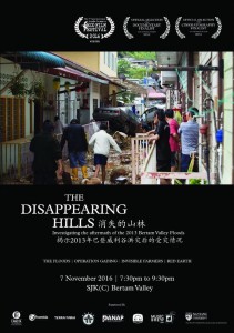 The Disappearing Hills Poster